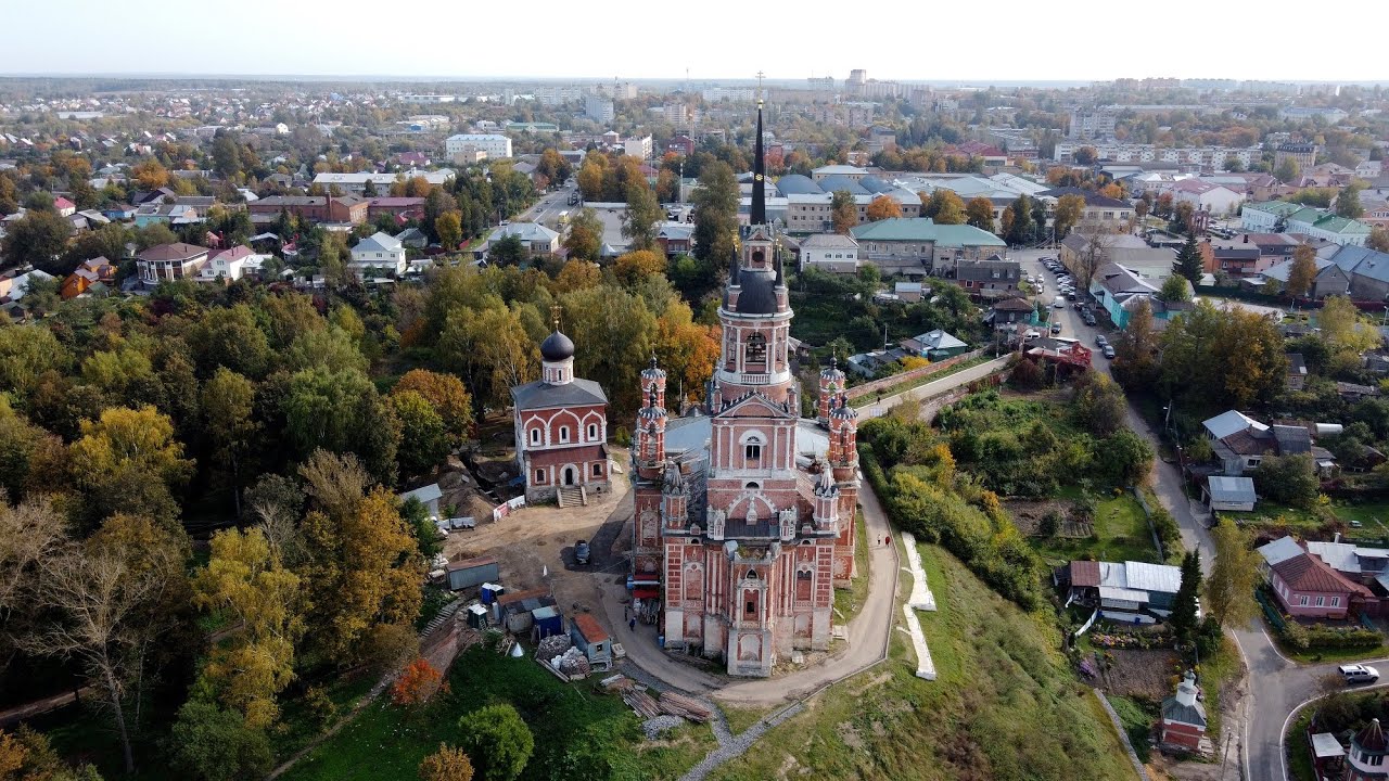 Купить трубу в Можайске